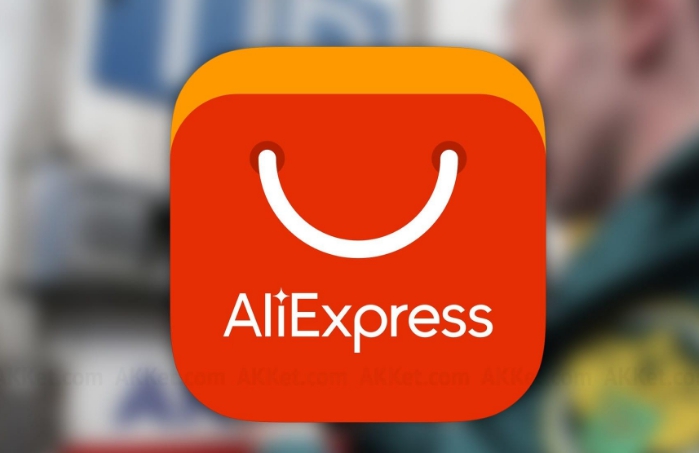 Решение Aliexpress